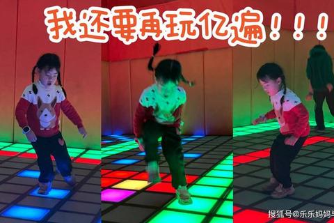 跳方块达人秀：指尖技巧与节奏掌控大比拼