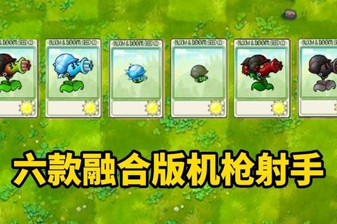 射手游戏大全:射击类手游合集推荐与热门榜单精选 射手游戏大全:射击类手游合集推荐与热门榜单精选