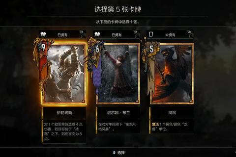 夜市人生游戏全流程通关攻略新手必看技巧与高效经营策略解析-第1张图片-凡奇硬核学院