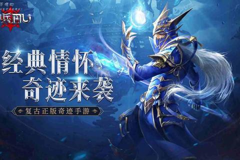 武林外传手游神兵养成指南战力提升技巧与隐藏属性详解