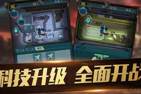 共和国之辉2手游全关卡通关技巧与战力快速提升攻略