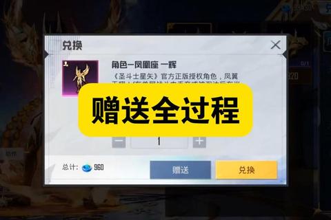 碎片商店刷新时间难掌握新提醒功能助你准时兑换奖励