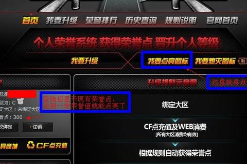 CF视频保存在哪里找不到存储位置三步教你快速解决