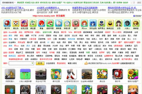 3kk小游戏-百变玩法畅玩不停_休闲竞技一网打尽