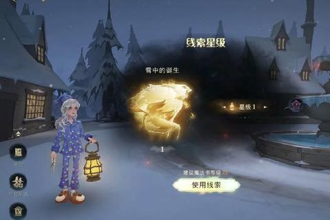 西游奇遇全角色培养攻略与隐藏任务解锁技巧新手必看指南