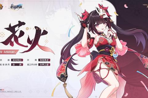 崩坏3图鉴哪里看查找难？高效查阅指南一键解决难题