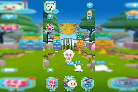 会说话的灰太狼下载_智能语音互动游戏APP安装与畅玩全攻略
