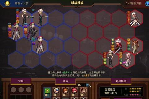 忍者神箭特别版全关卡通关技巧与隐藏秘籍详解