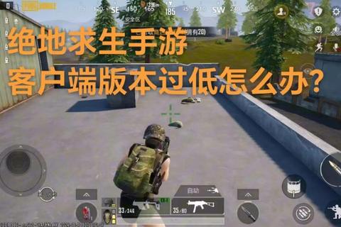 手游复制攻略实战技巧三招教你快速通关无压力