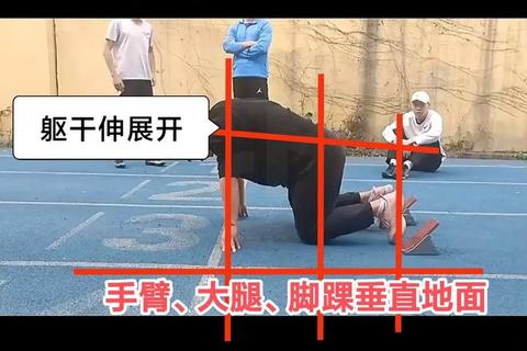 一拳是多少厘米成运动防护痛点三步精准测量法快速化解难题