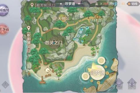 龙之岛手游终极攻略从零开始速刷全地图副本与隐藏BOSS打法技巧详解