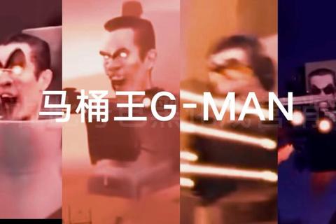 马桶闯关王_厕所大冒险-解锁隐藏成就挑战极限冲水王 马桶闯关王_厕所大冒险-解锁隐藏成就挑战极限冲水王