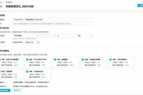 高效下载指南：三步获取核心资源