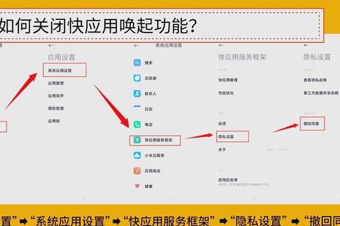 小米在哪里下载微信？三步教你安全获取官方正版应用