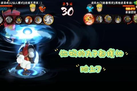 仙鸣出多久进度太慢？三招提速技巧助你高效完成任务