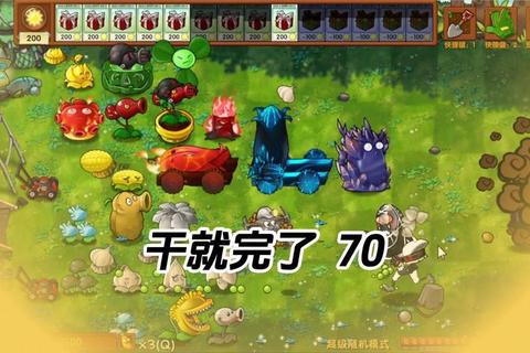 极限进化：次世代游戏升级版_沉浸式体验与玩法全面革新