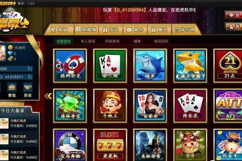 大富游戏棋:财富策略对决与终极冒险体验 大富游戏棋:财富策略对决与终极冒险体验