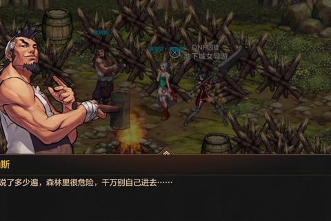 锻魂者传说：无名铁匠的逆袭征途与神器铸造秘典