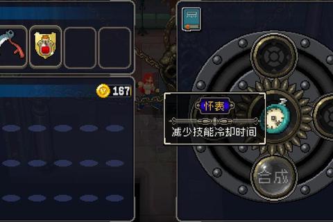 沙漠龙手游攻略终极通关秘籍 全职业装备搭配与隐藏副本打法详解