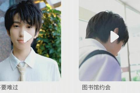 恋恋星球全攻略：角色好感速升技巧与隐藏剧情触发条件详解