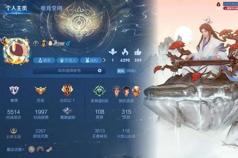 王者荣耀空白名字隐藏ID最新方法教程一键生成个性化昵称