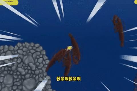 灵动小金鱼_奇幻水世界冒险闯关之旅