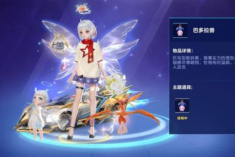 萌宠极速冲刺_小猫快跑奇幻乐园大冒险