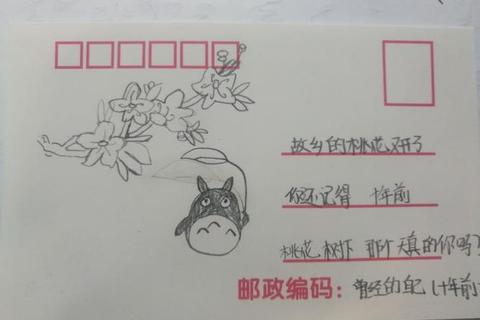 邮e助下载指南：轻松完成安装与使用步骤解析