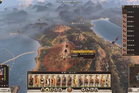 罗马战争手游十大核心战术解析与资源高效分配进阶指南