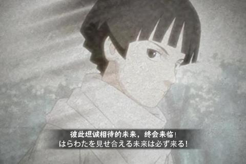 火影忍者终极试炼全角色奥义连携与剧情任务通关技巧解析
