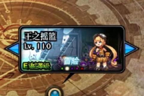 dnf霸域腰带哪里爆获取难点解析及速刷地图推荐