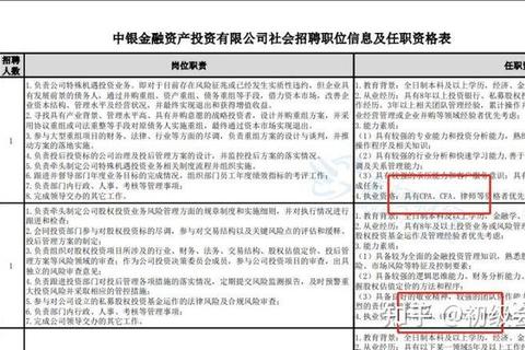 为什么b站被下架折射内容监管痛点及平台合规发展路径探析
