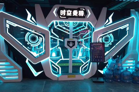 帽趣智斗：沉浸式角色扮演与策略对决的创意帽游体验