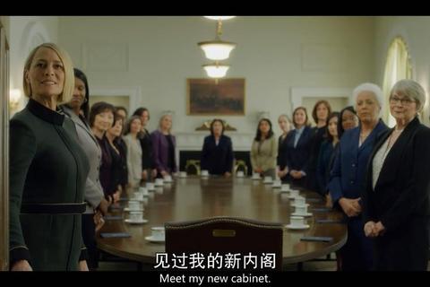 纸牌屋全季高清中字无删减版下载 深度解析与角色关系图鉴