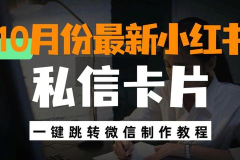 微信卡包在哪里添加入口难寻详细步骤指引助你轻松管理卡券