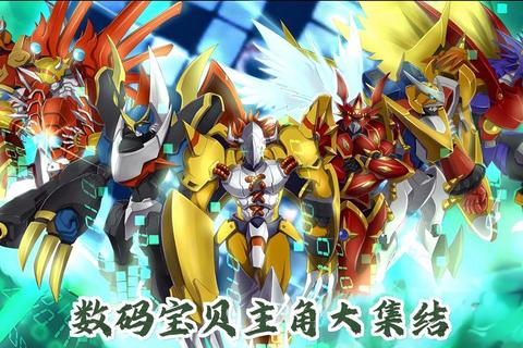 数码宝贝游戏全系列盘点-经典作品与必玩推荐指南
