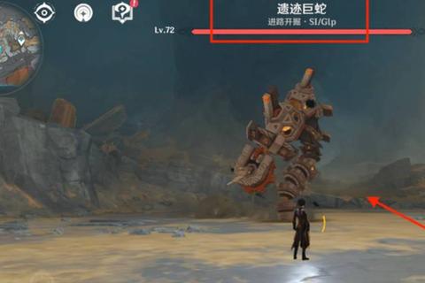 狮子城在哪里？位置难寻问题与便捷到达路线全解析