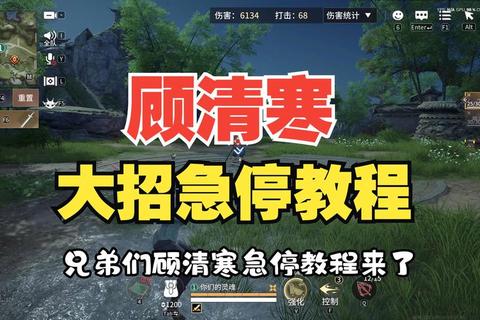劫多久出的技能总被秒？掌握冷却时间与反制技巧轻松应对
