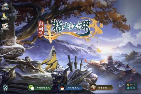 游戏信封:虚拟世界的密钥与情感纽带_开启指尖冒险 游戏信封:虚拟世界的密钥与情感纽带_开启指尖冒险