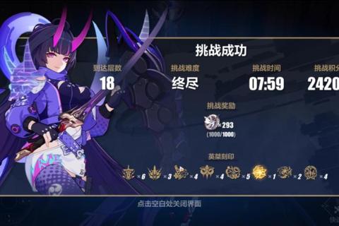 XO元素学院卡牌RPG全方位通关指南：新手必看隐藏任务与快速升级攻略