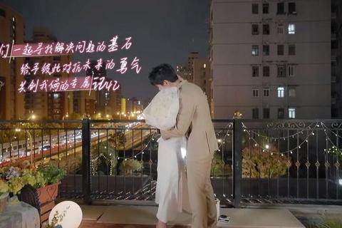 心动信号与虚拟羁绊_游戏世界告白任务全攻略指南 心动信号与虚拟羁绊_游戏世界告白任务全攻略指南