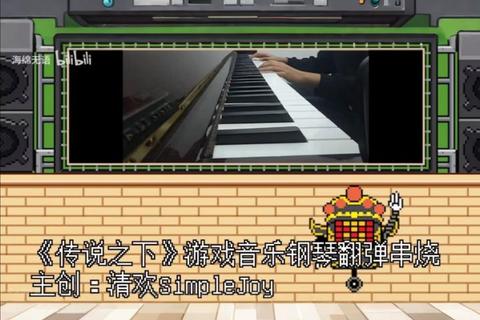钢琴游戏下载指南-免费畅玩正版热门指尖音乐之旅
