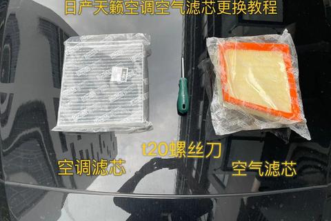 空气净化器滤芯多久换易被忽略及时更换指南守护家人呼吸健康