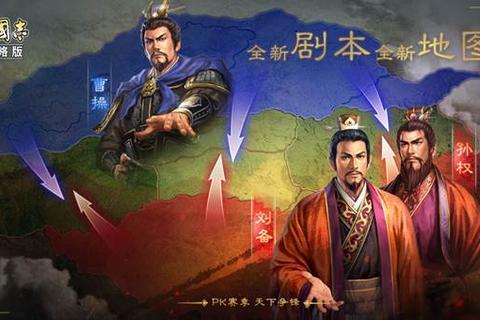 棋魂觉醒：智弈巅峰之战-策略博弈新纪元