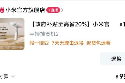 小米为什么很烫揭秘发热痛点与高效降温方案全解析