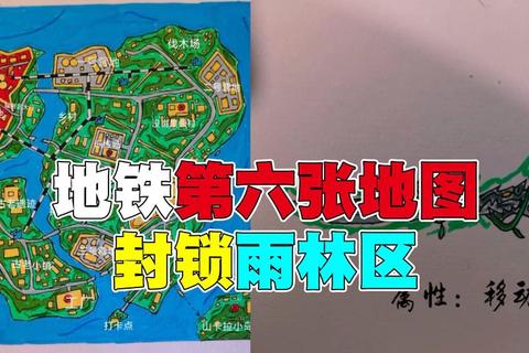 幽灵隧道逃生全关卡通关技巧与隐藏路线终极指南