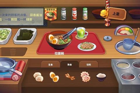 游戏擀面新体验:虚拟触感与创意玩法深度结合 游戏擀面新体验:虚拟触感与创意玩法深度结合
