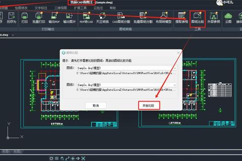 CAD如何标注距离？三步解决标注不准与效率低下难题
