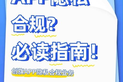 秘密相册下载安装全攻略：隐私存储与安全使用指南