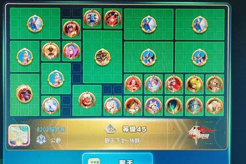 剑与家园人族新手快速发育指南 全服制霸必备战术与资源管理技巧